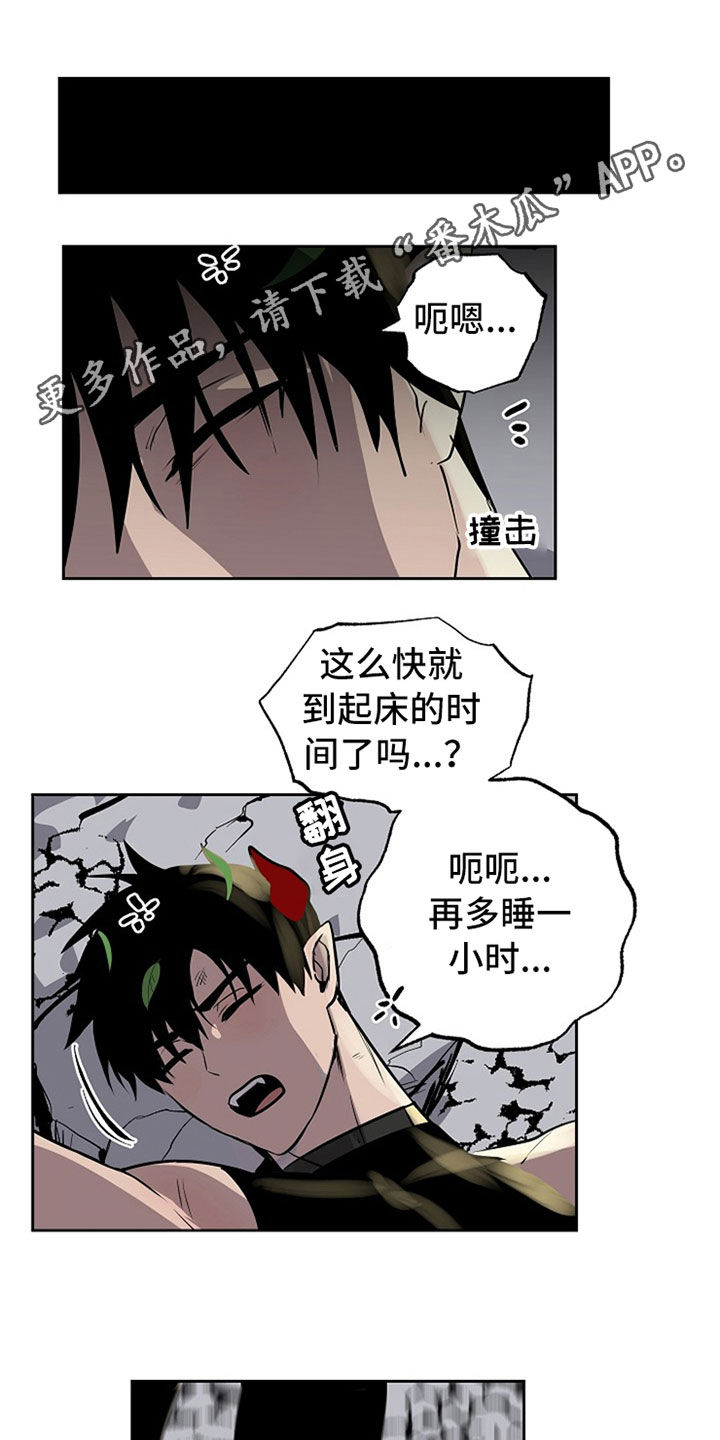 第109话0