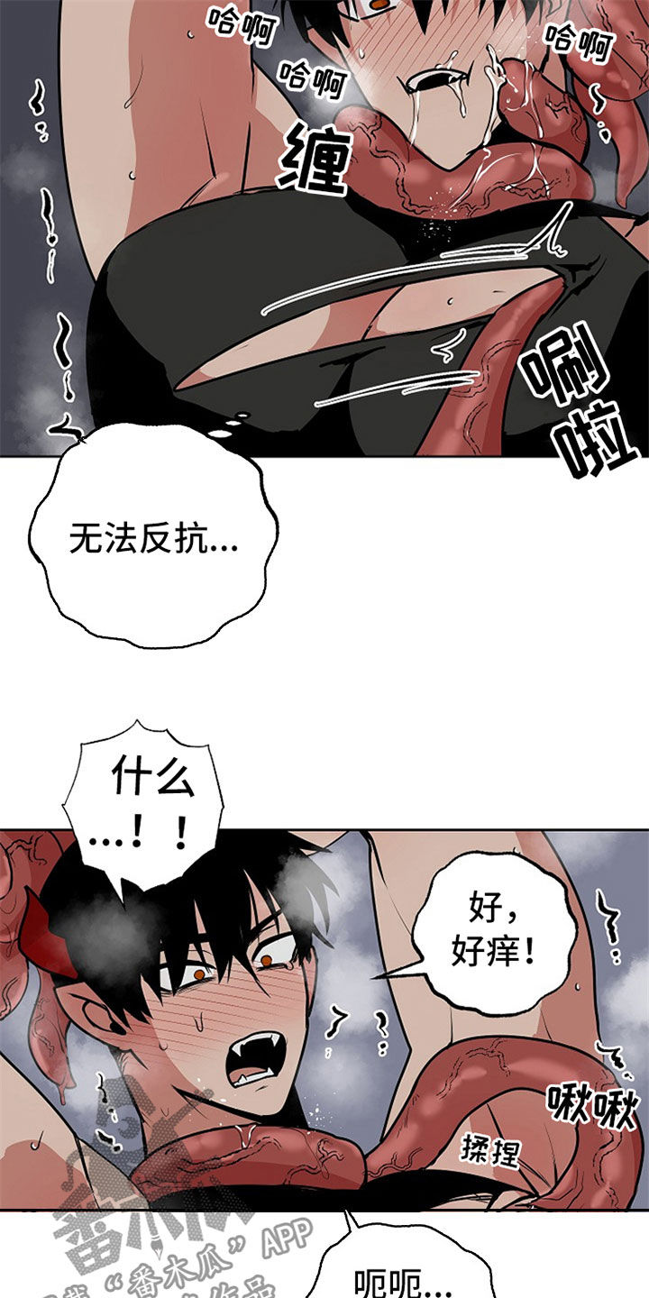 第109话16