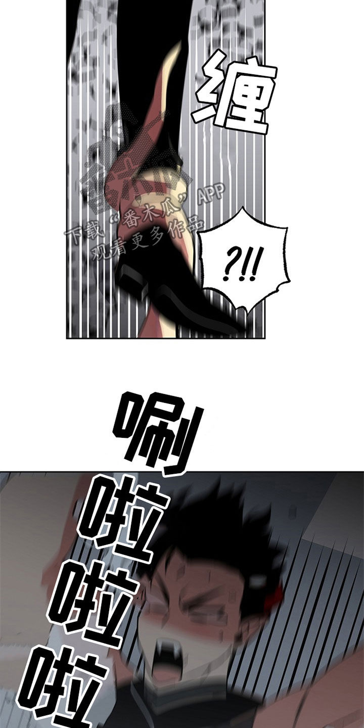 第109话1