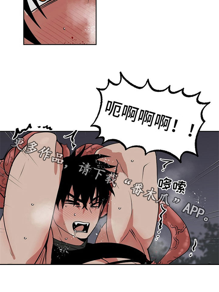 第109话18