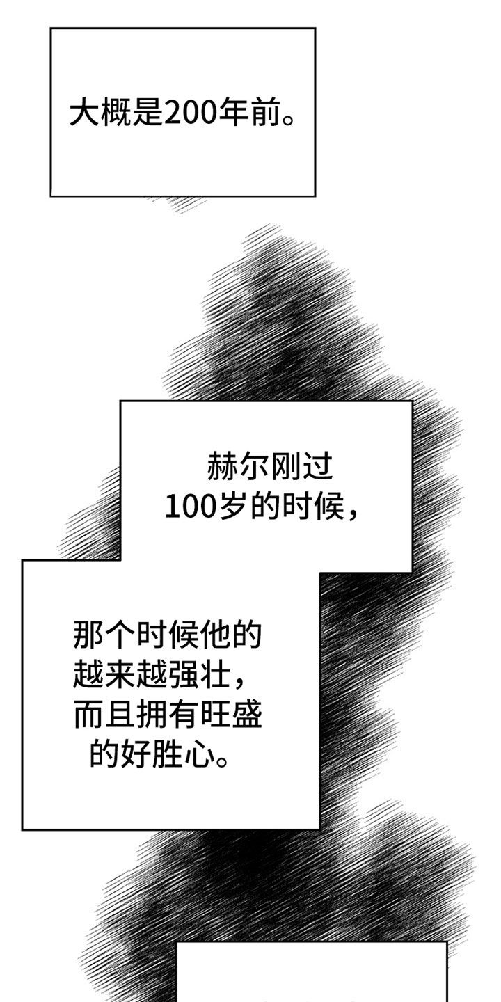 第108话0