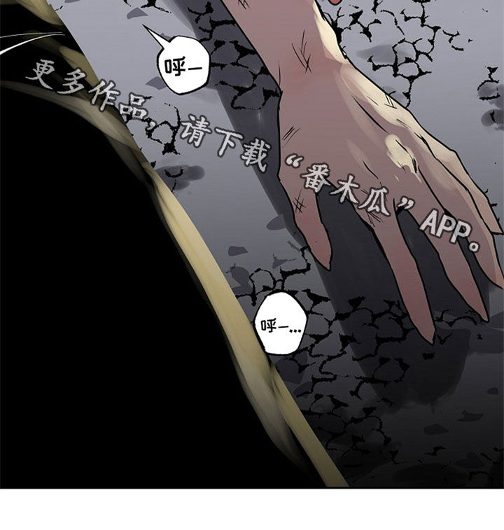 第108话17