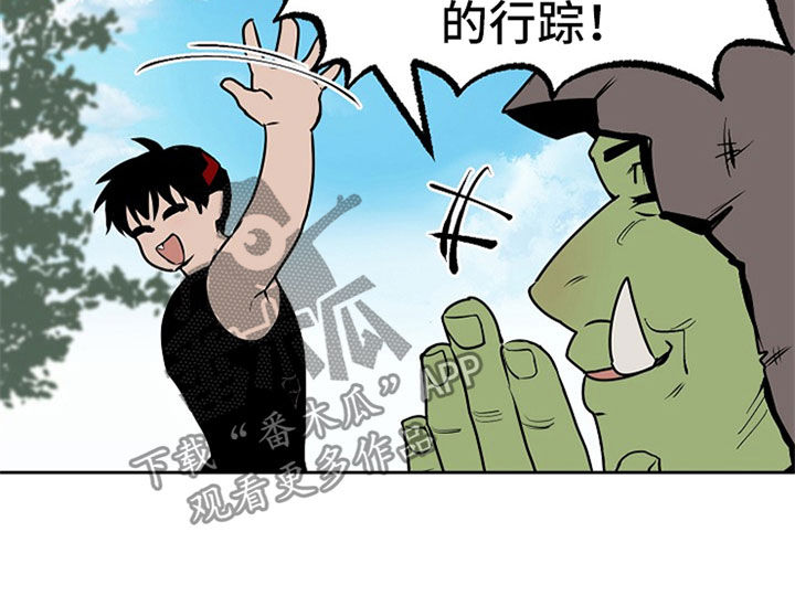 第108话7