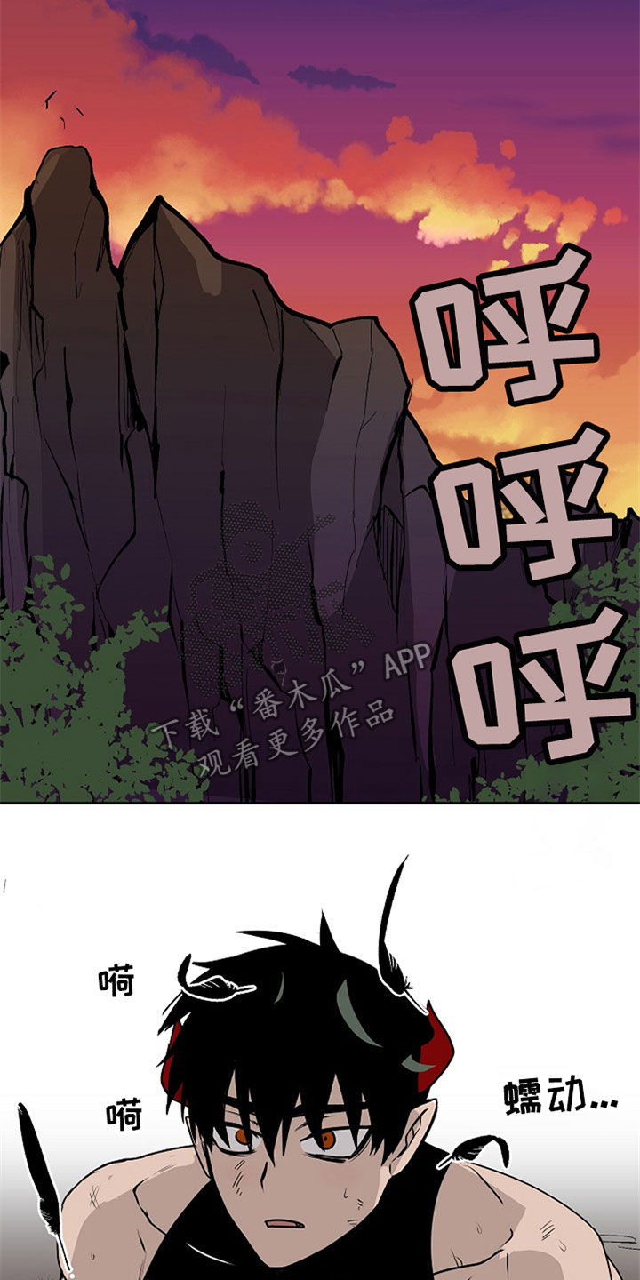 第108话9