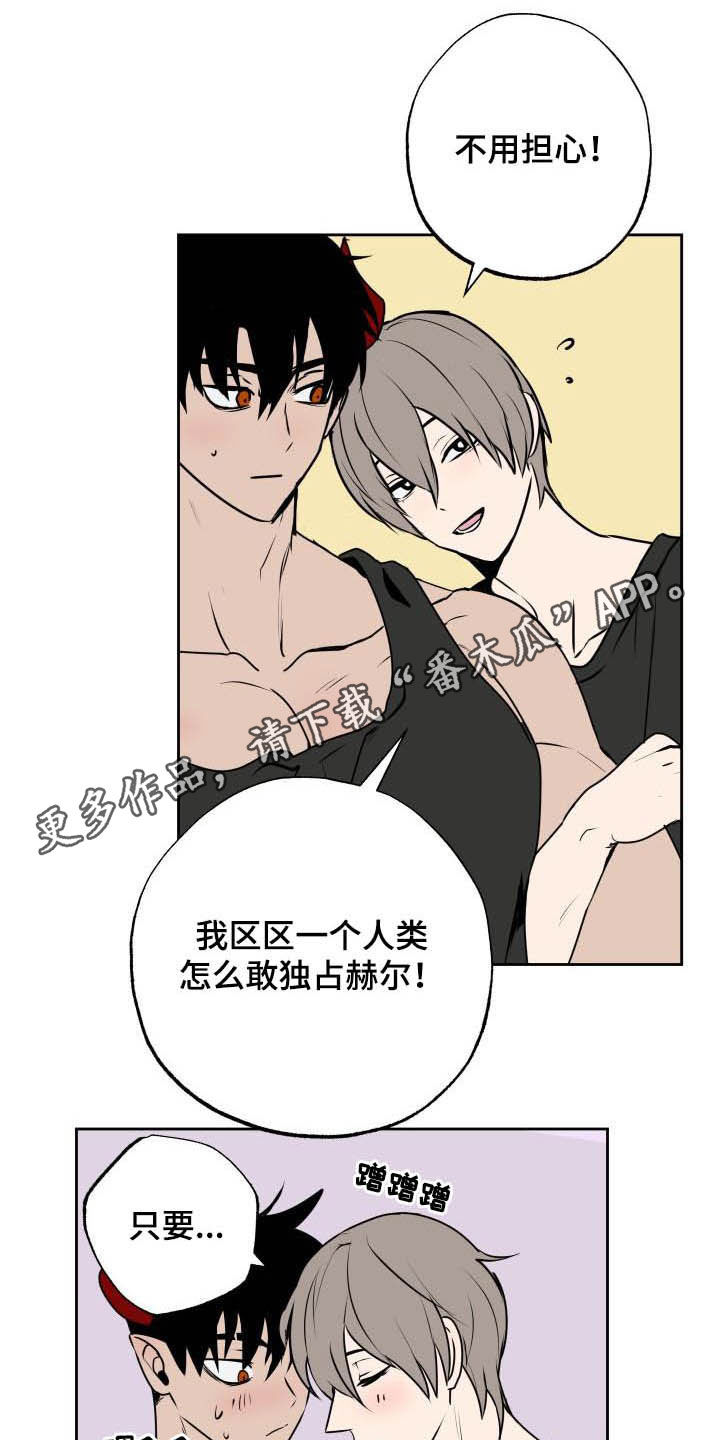 第107话0