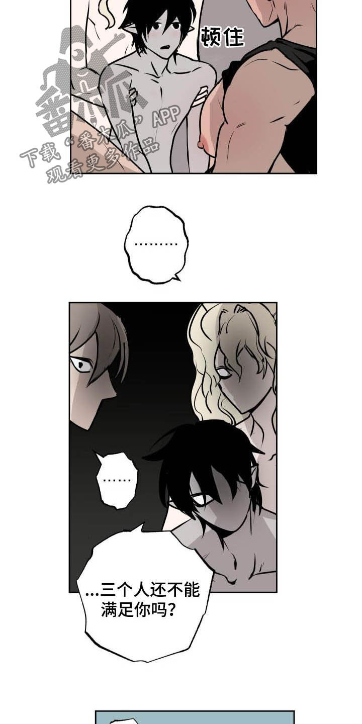 第107话10
