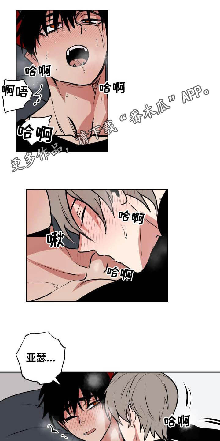 第105话0