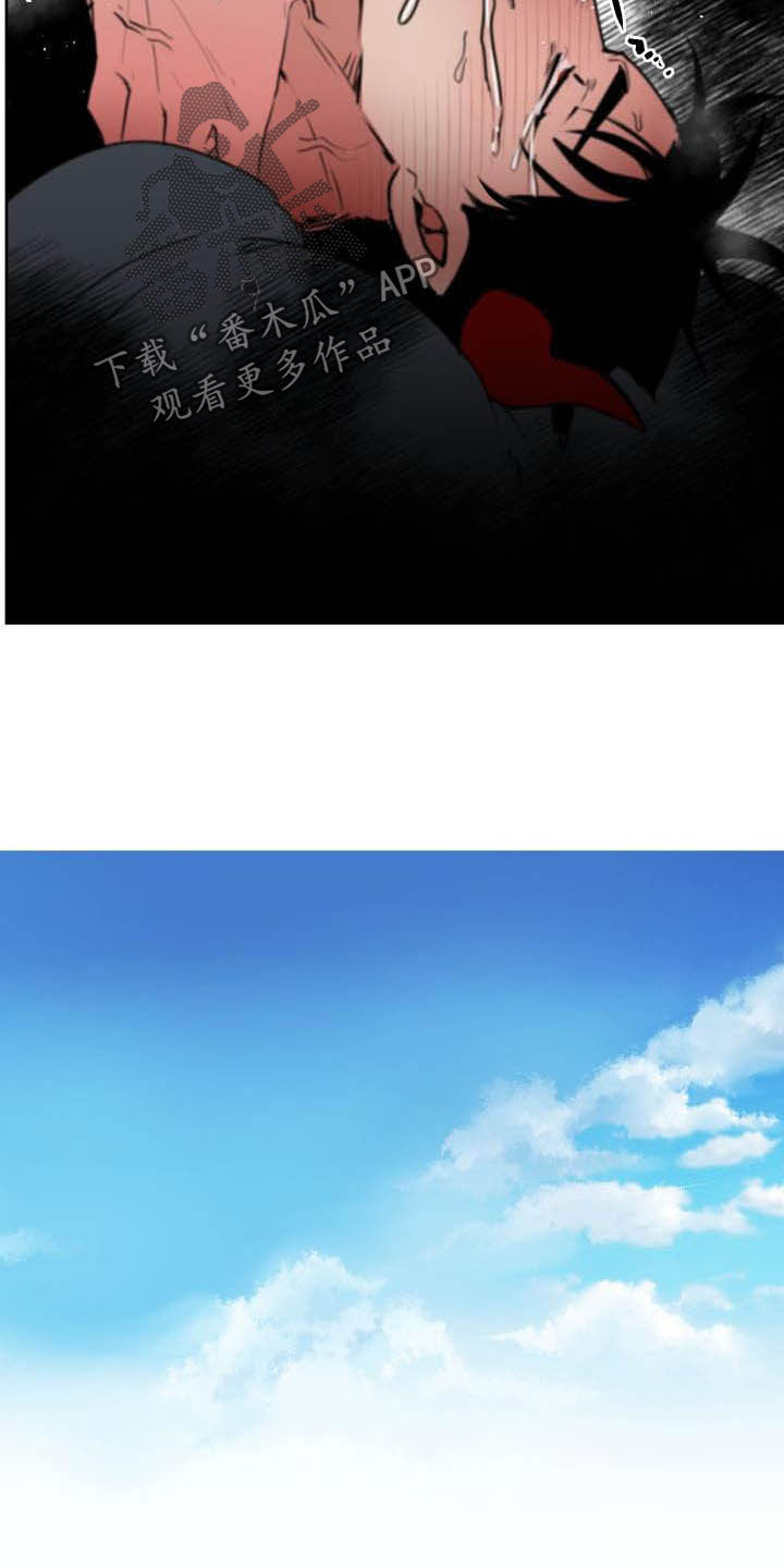 第105话10