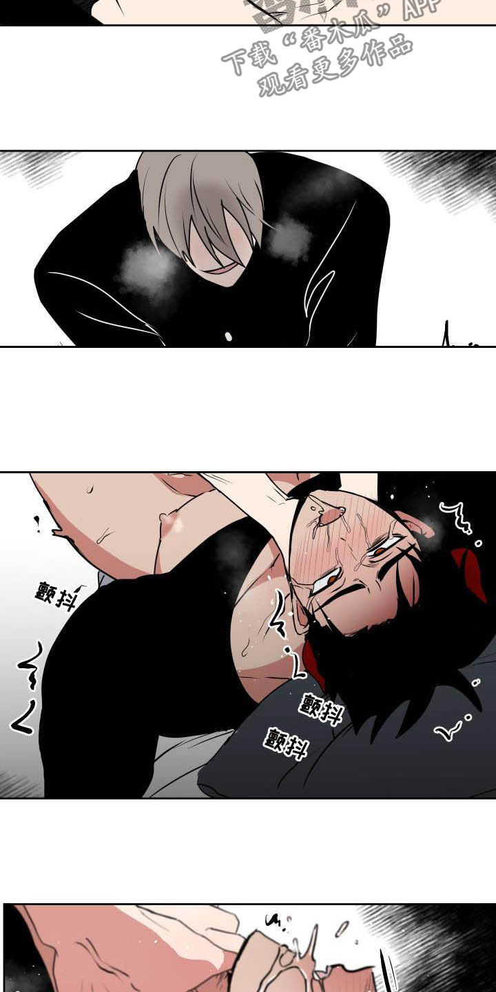第105话9