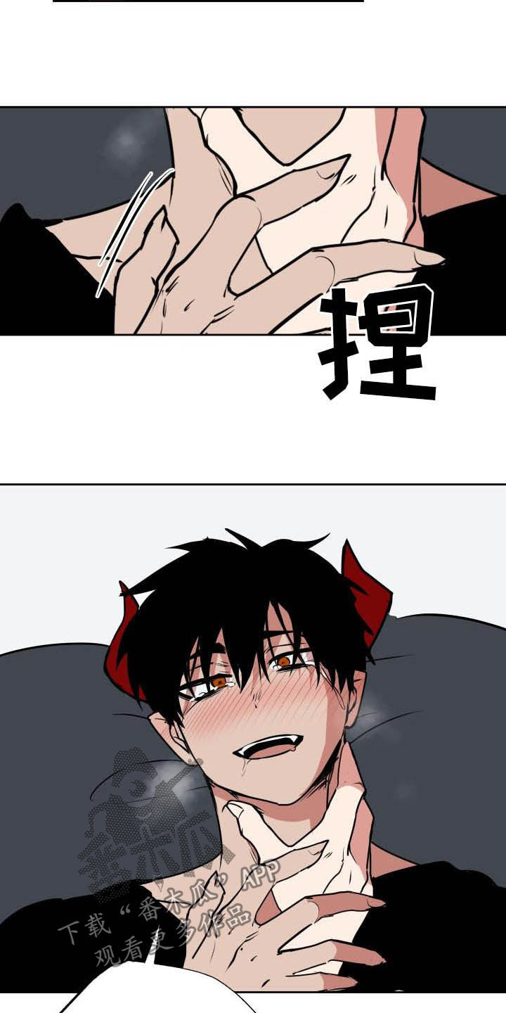 第105话5