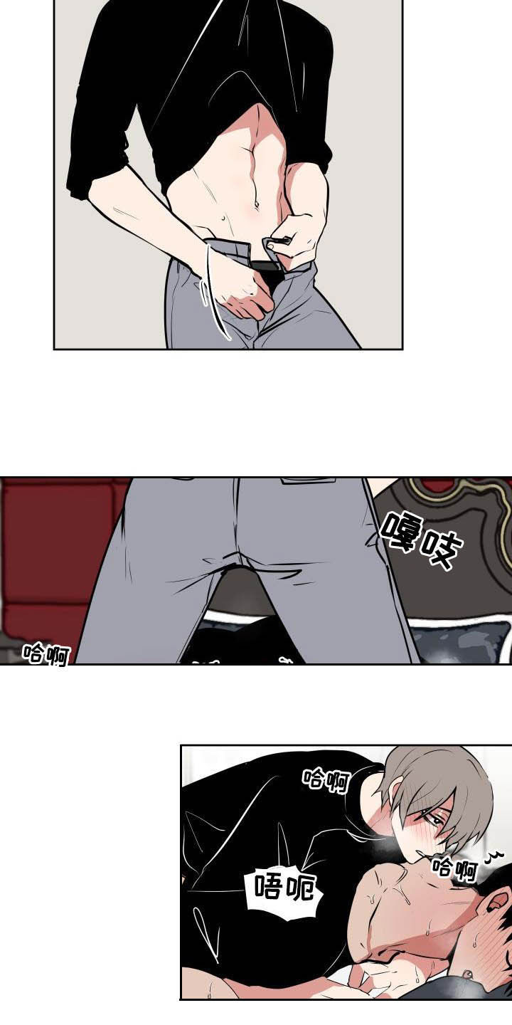 第104话12