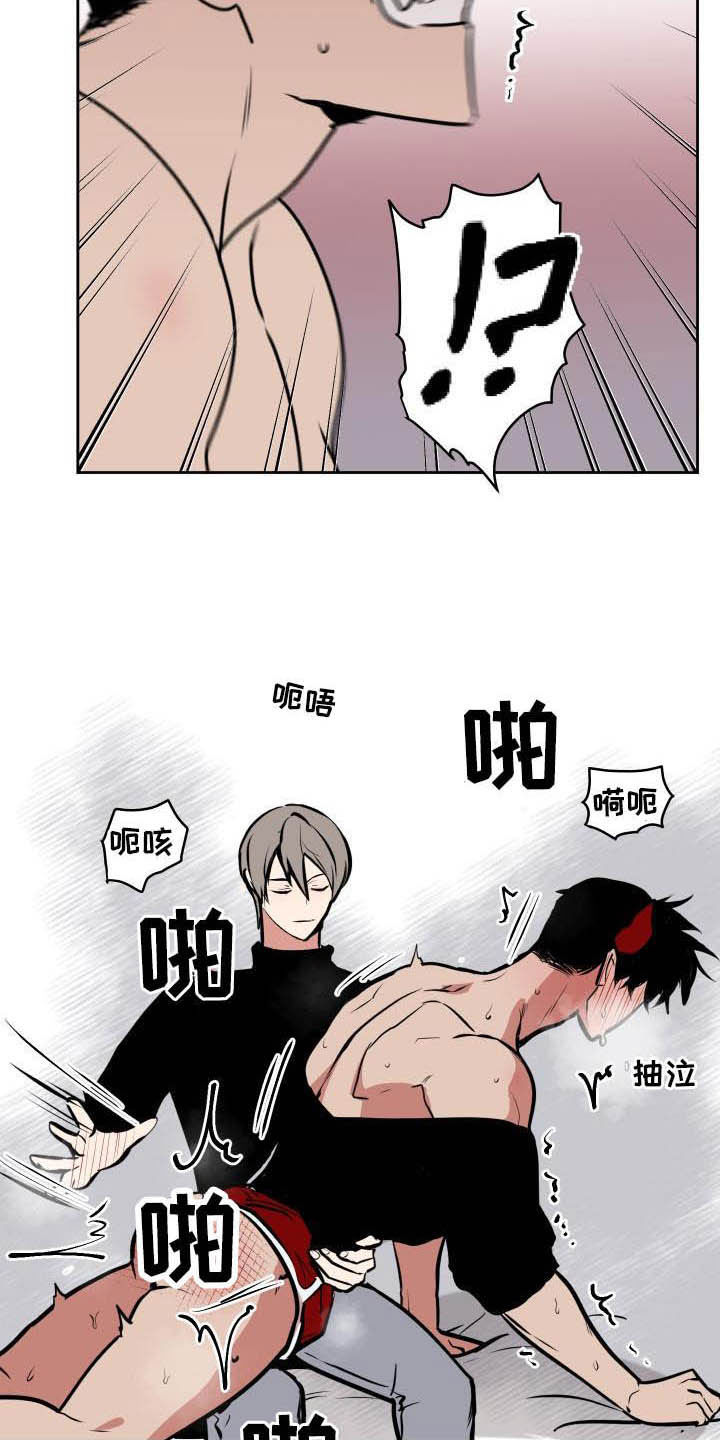 第104话2