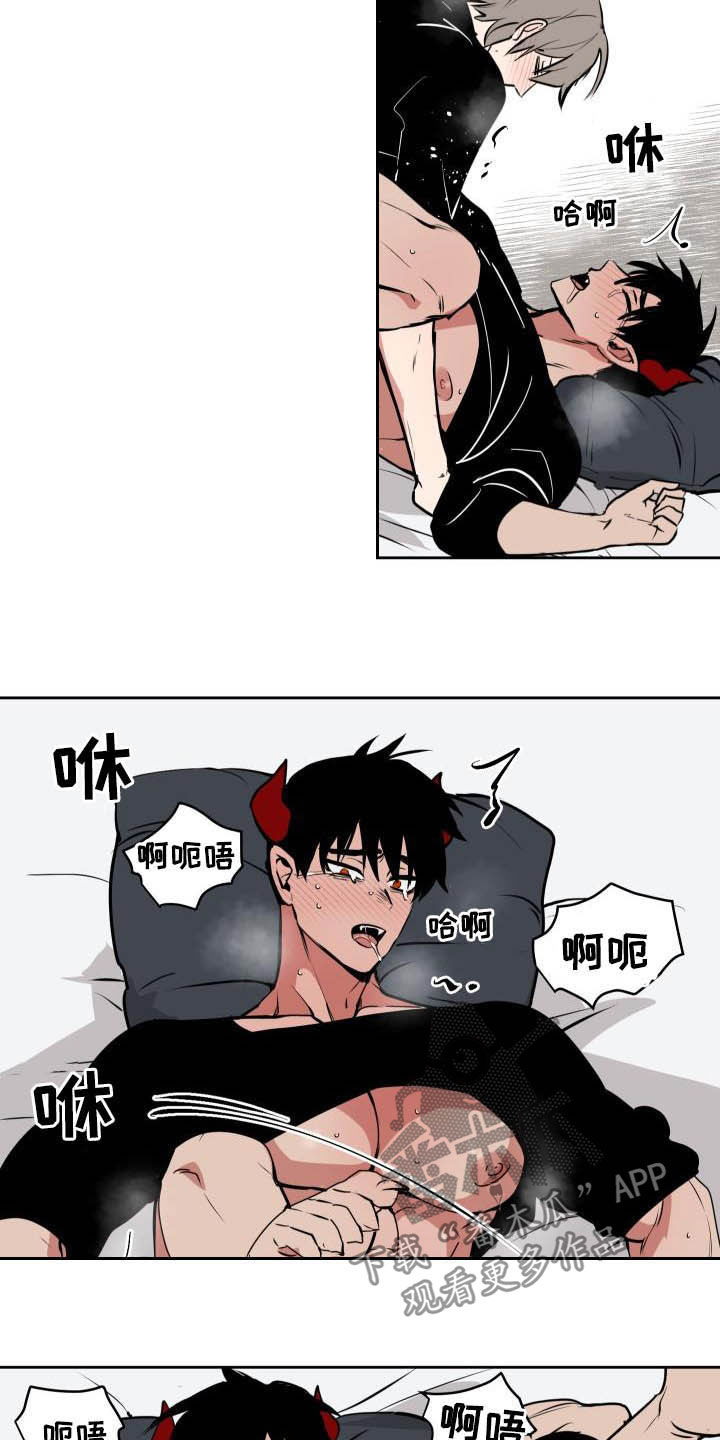第104话18