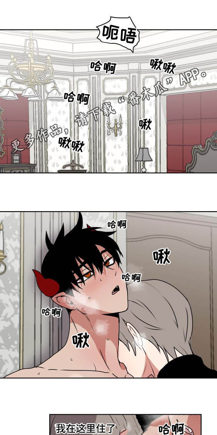 第103话0