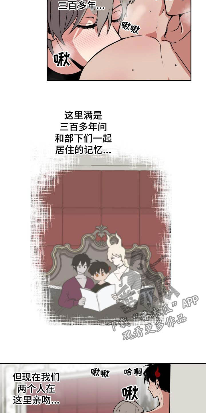 第103话1