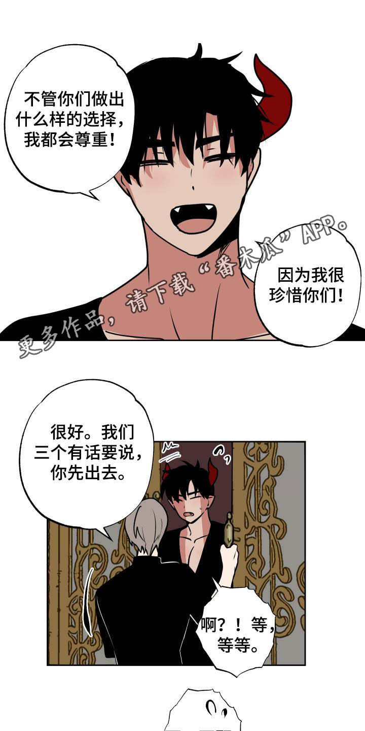 第102话0