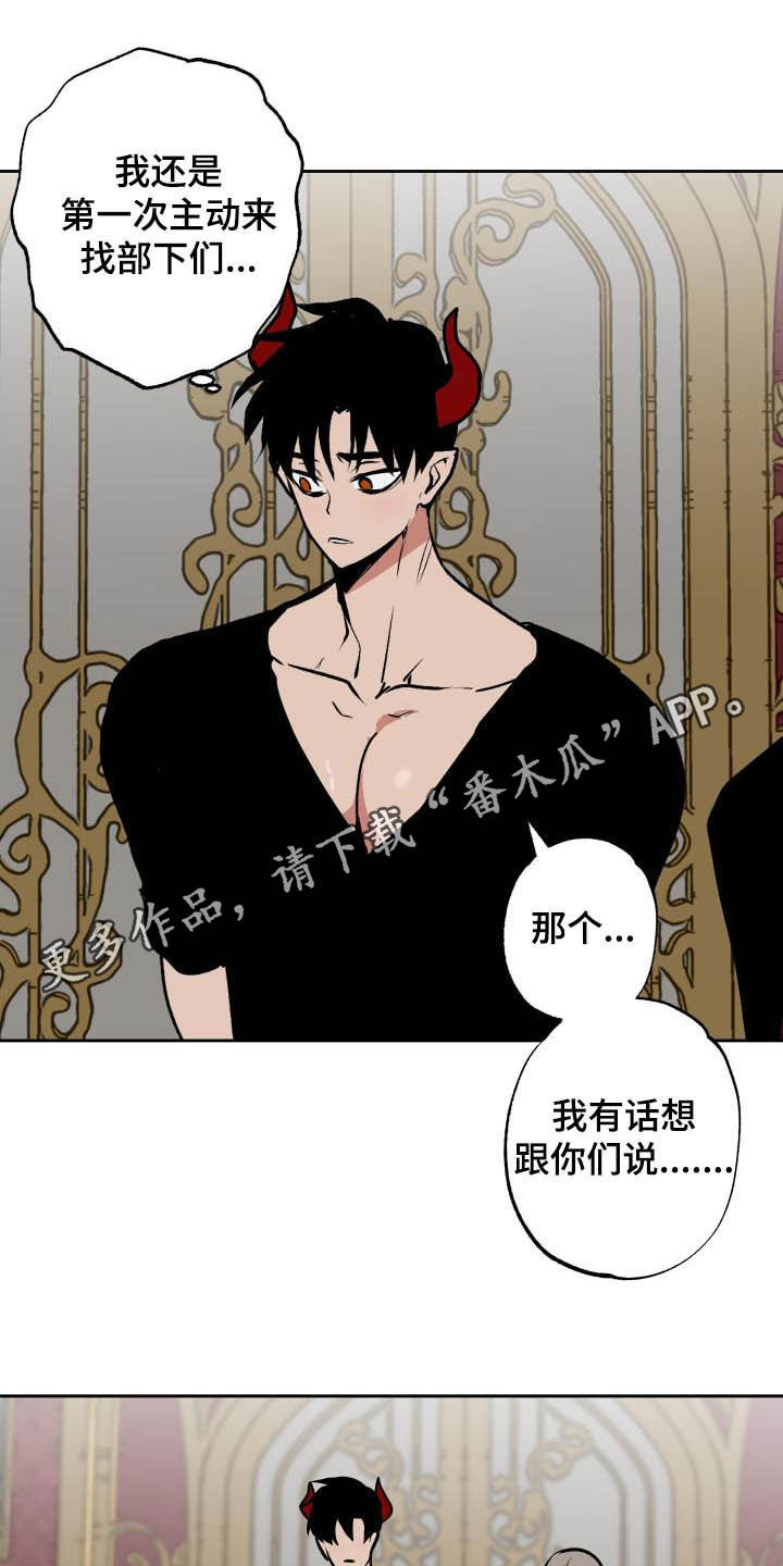 第101话0