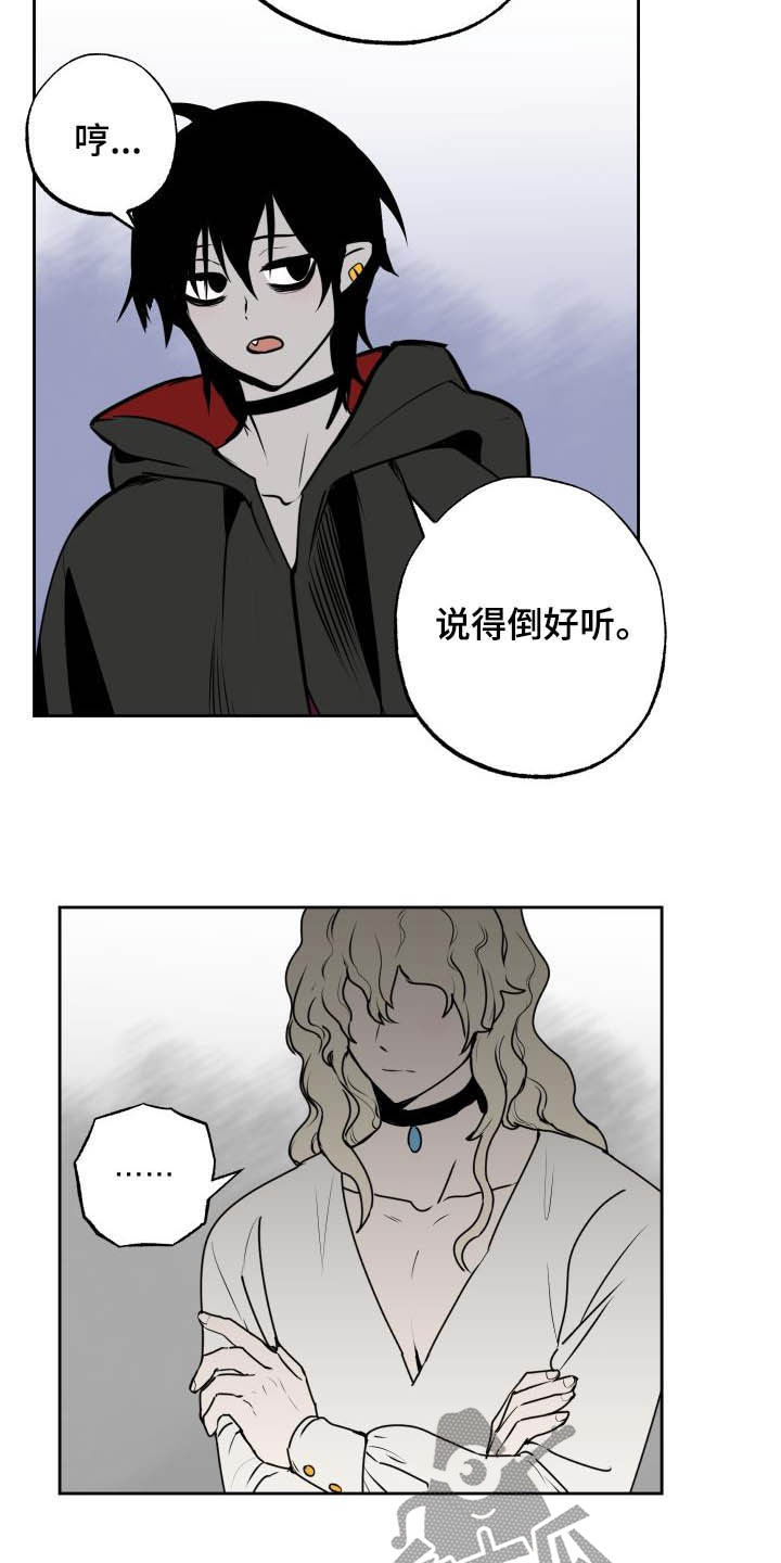 第101话12