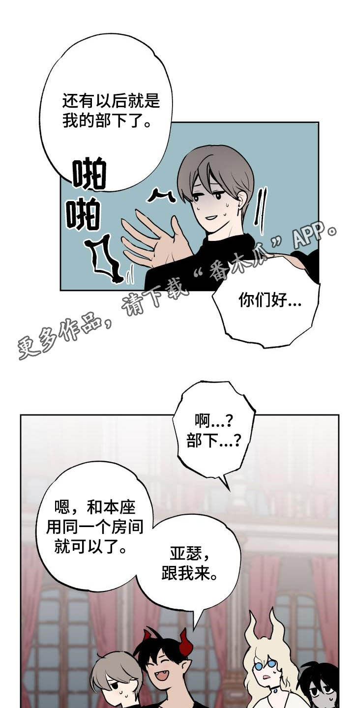 第100话0