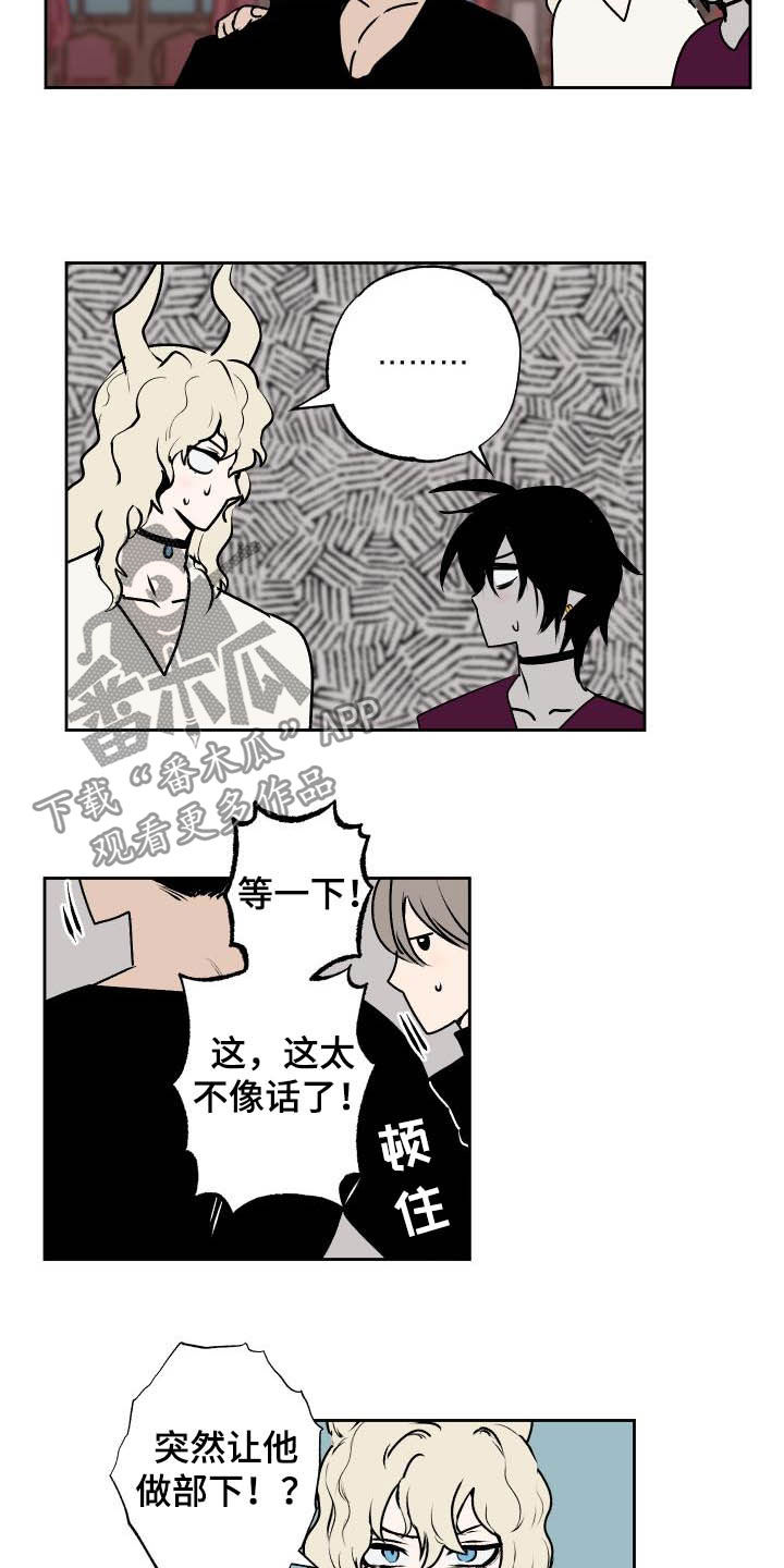 第100话1