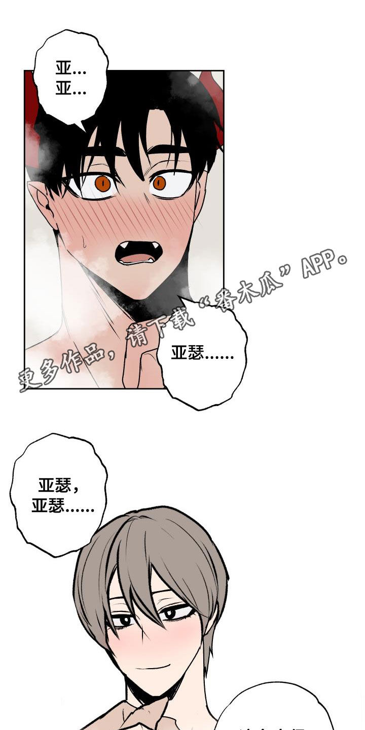 第99话0