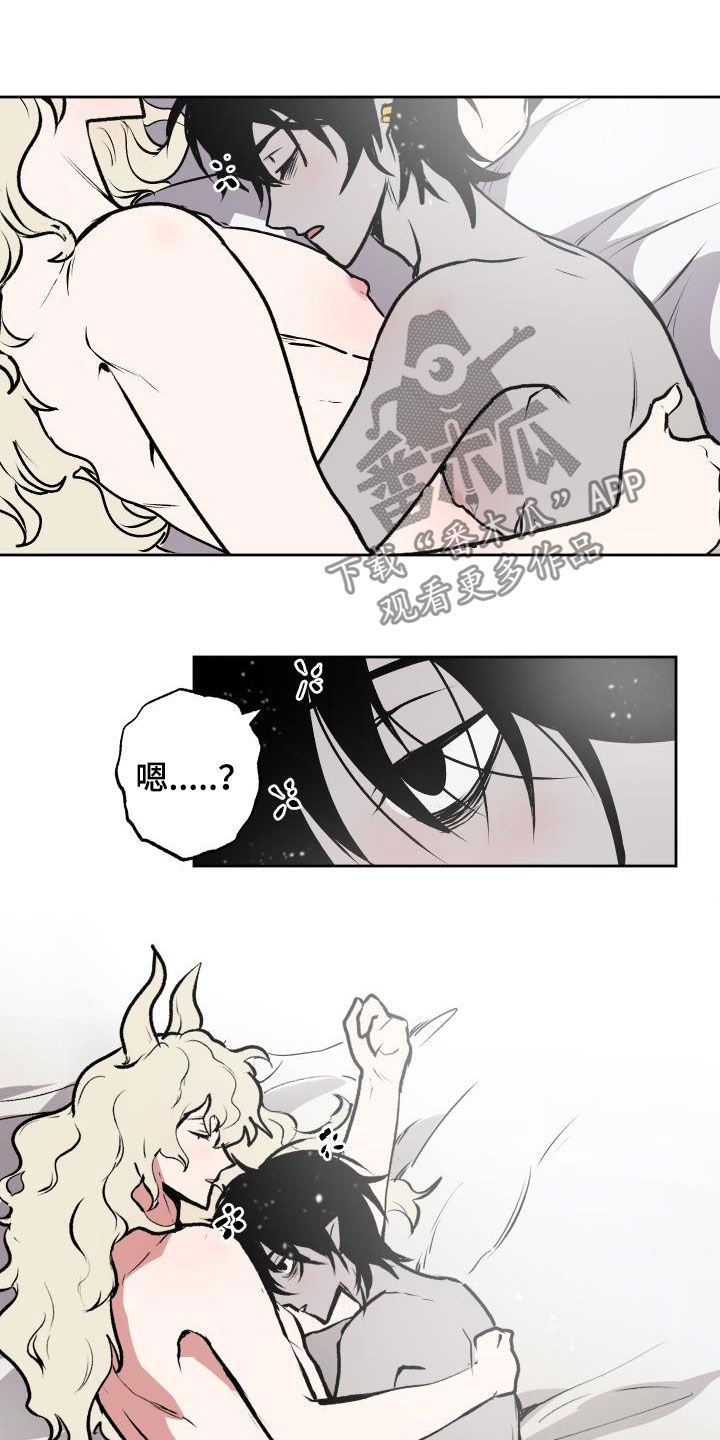 第99话11