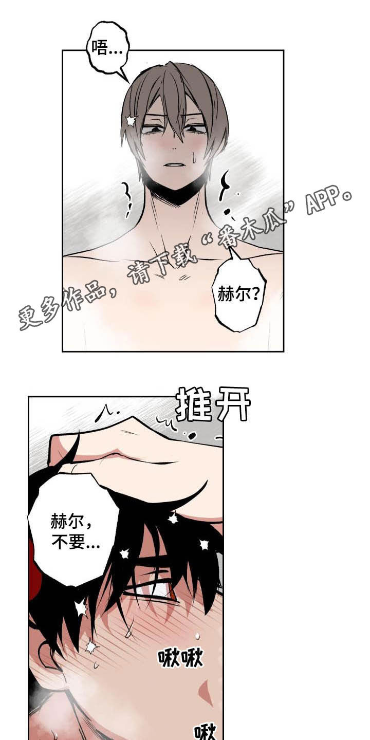 第98话0