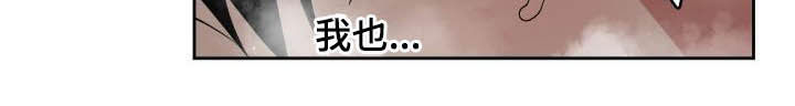 第97话15