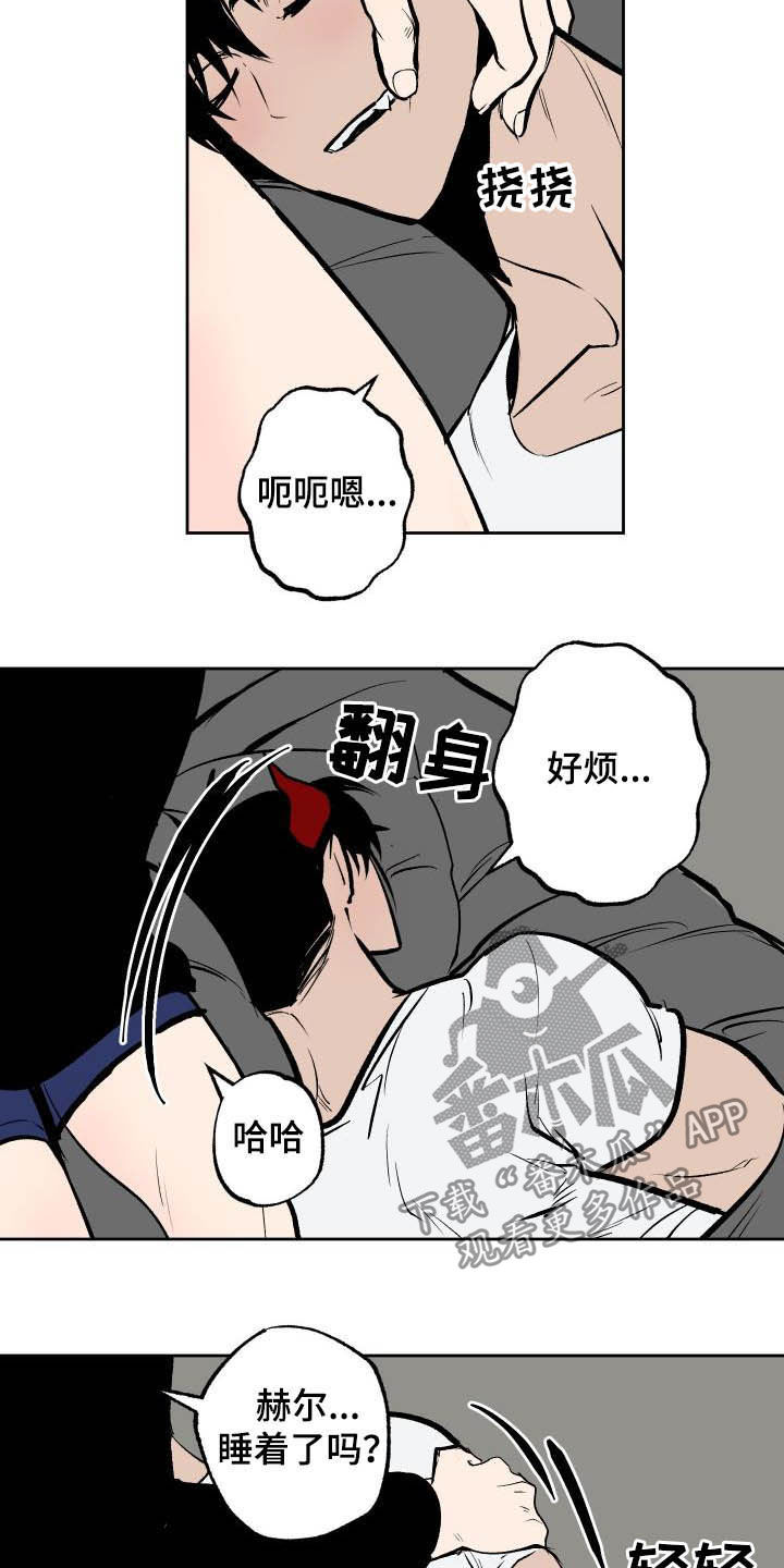 第97话1