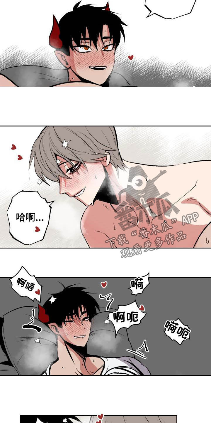 第96话9