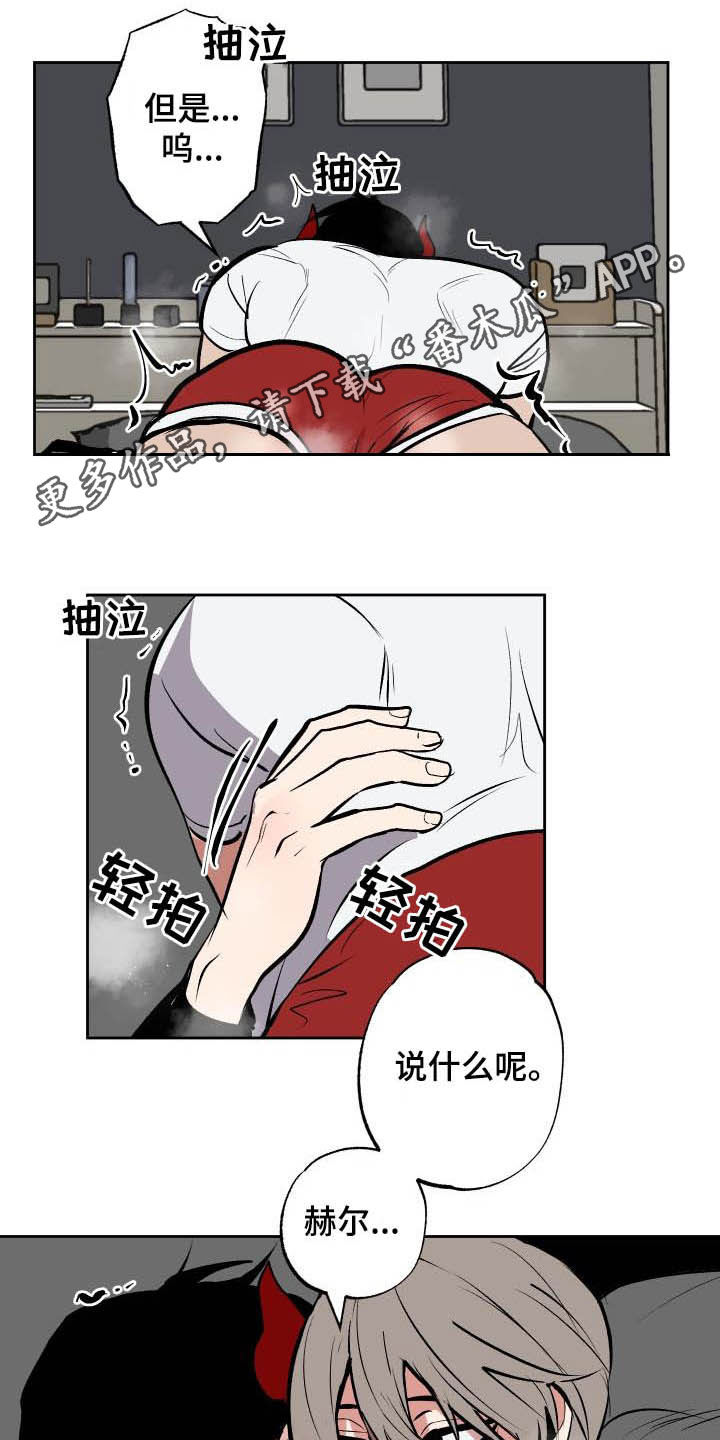 第95话0