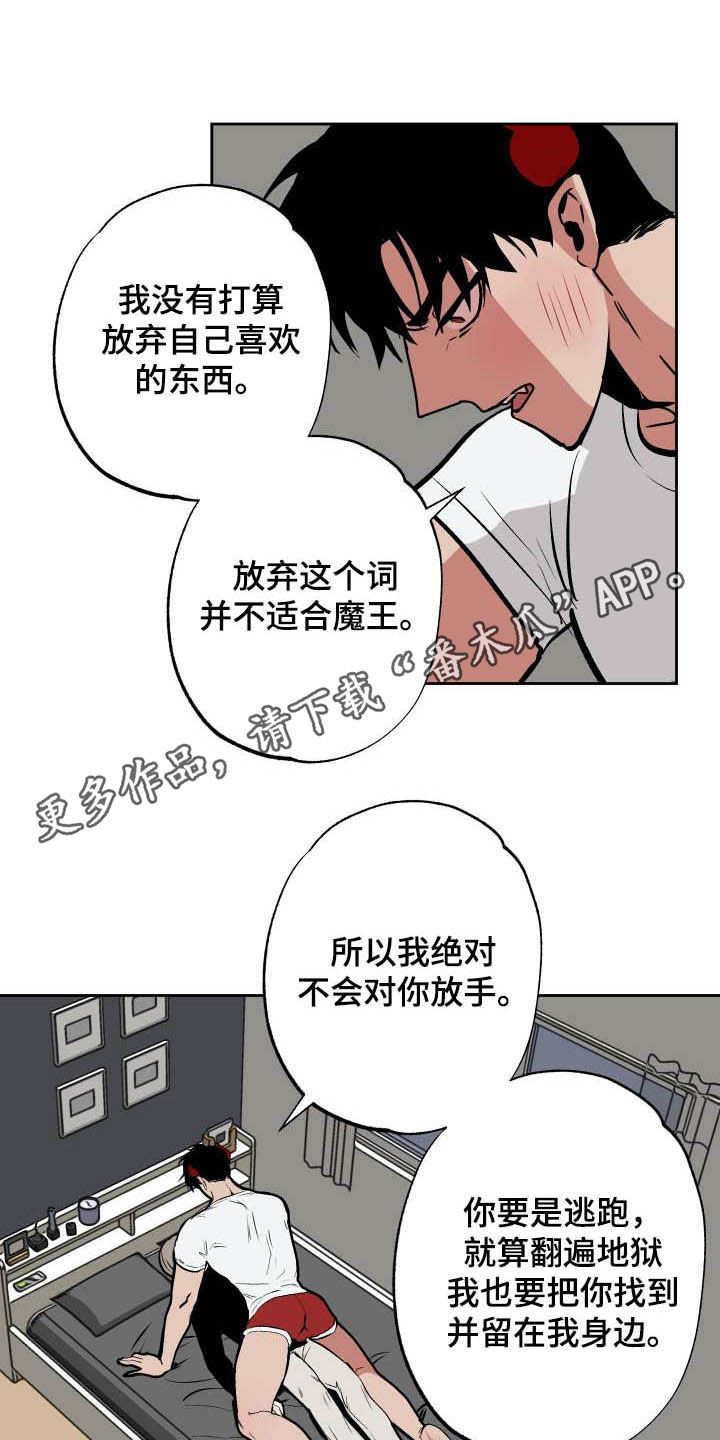 第94话0
