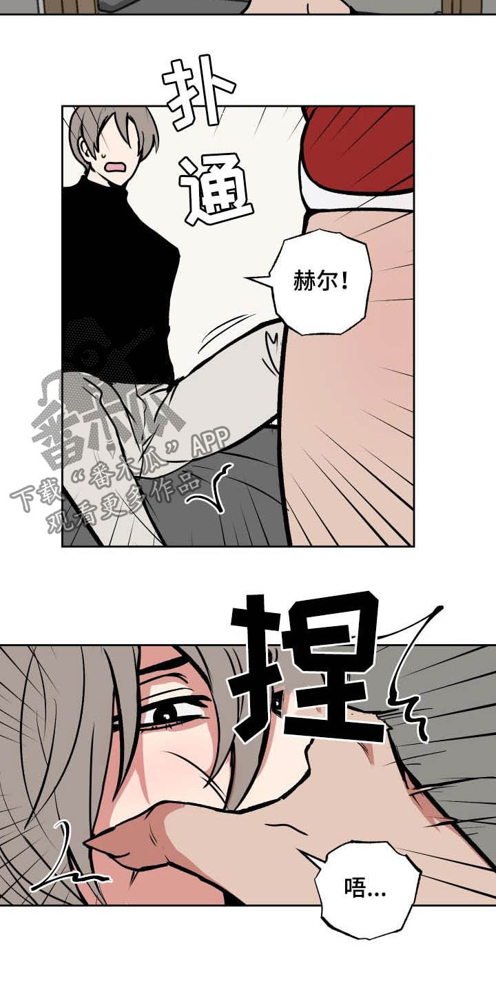 第93话15