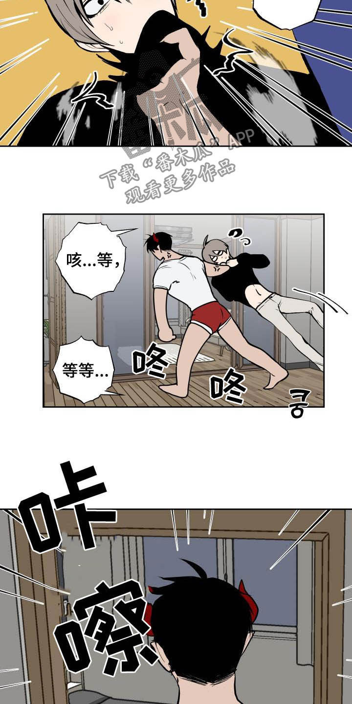 第93话14