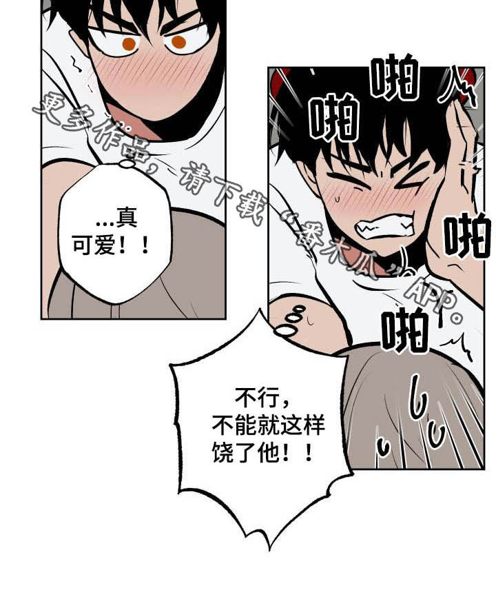 第93话18