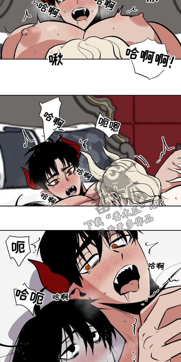 第92话1