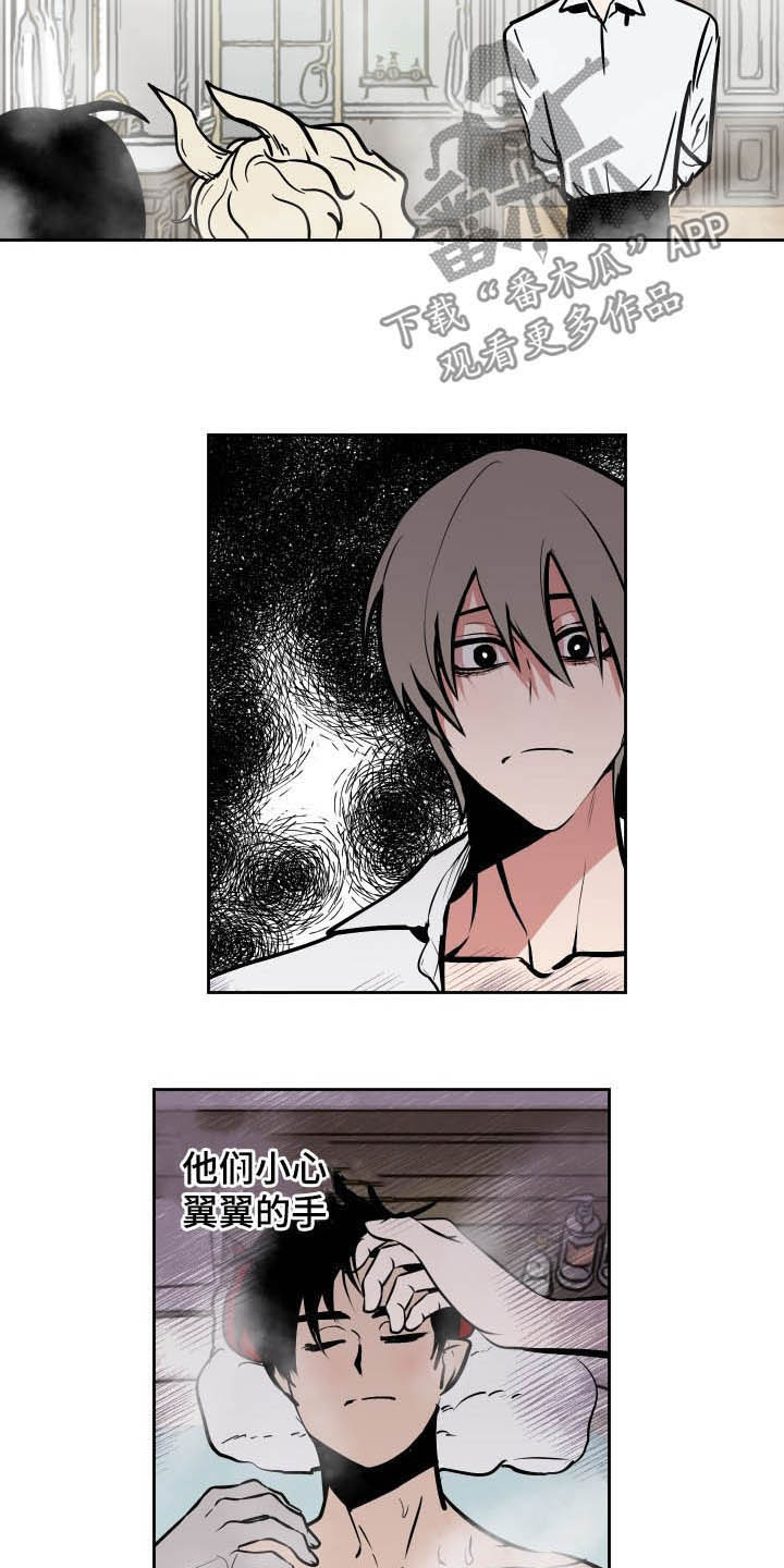 第91话1