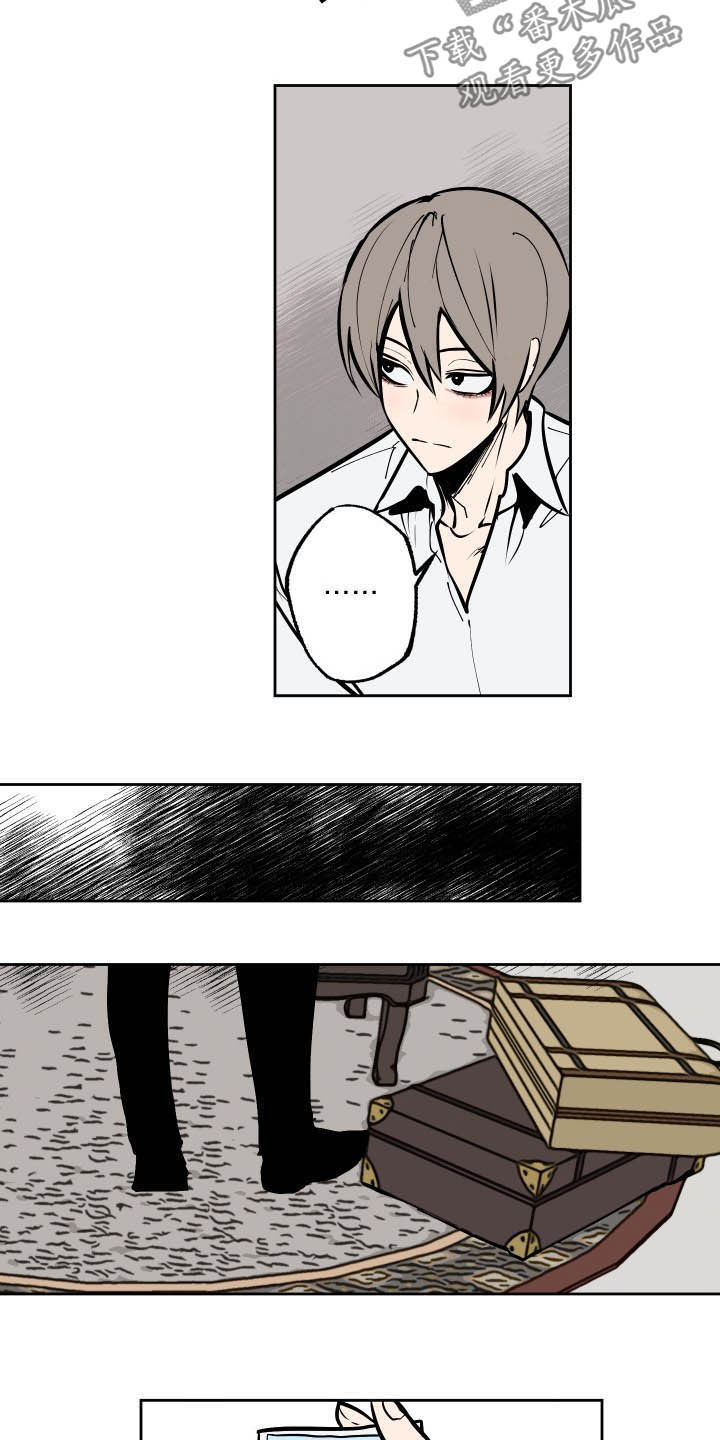 第91话13