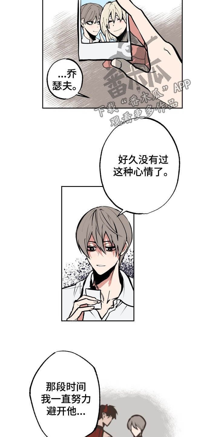 第91话14