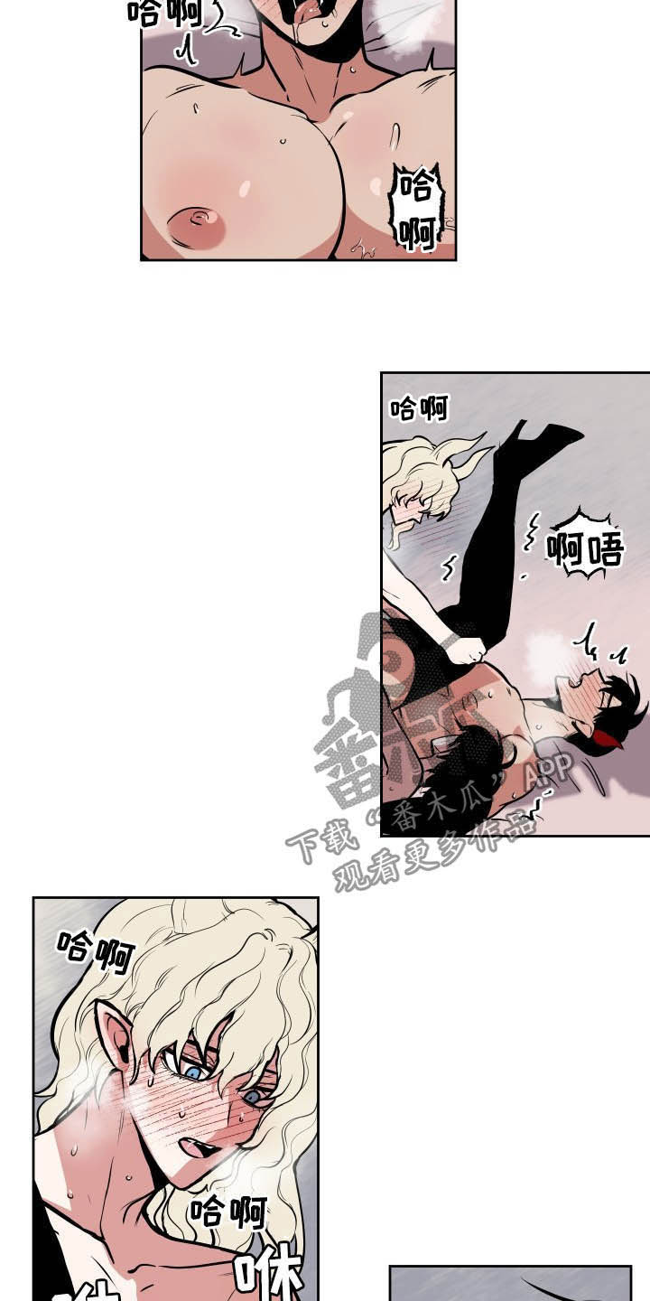 第90话10