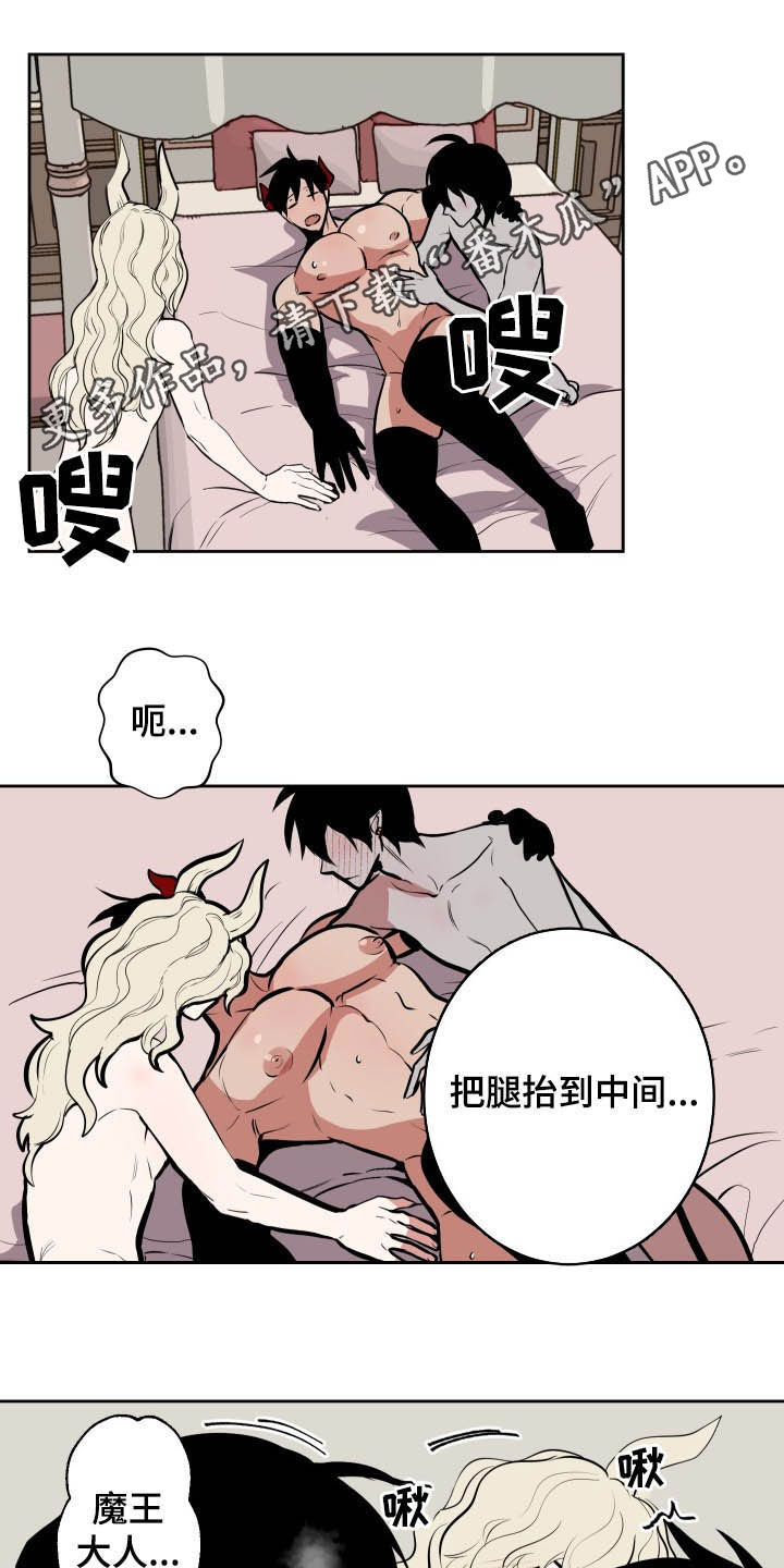 第90话0