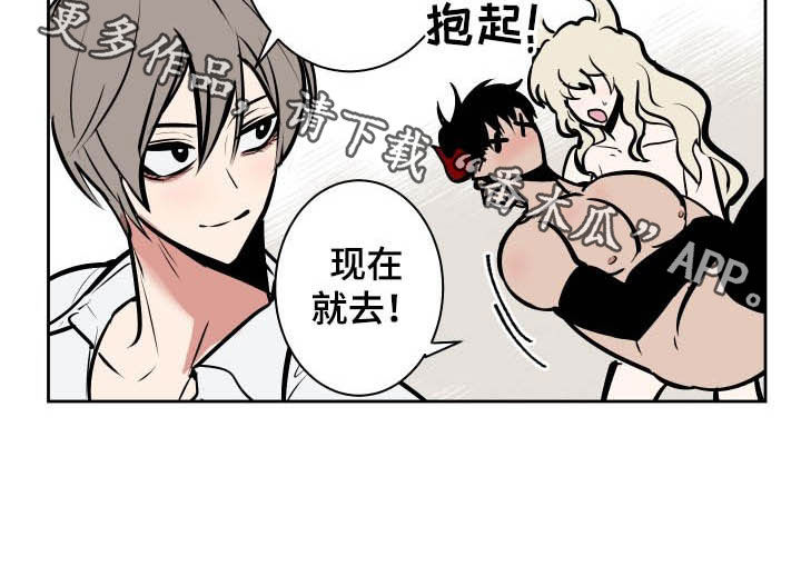 第90话15