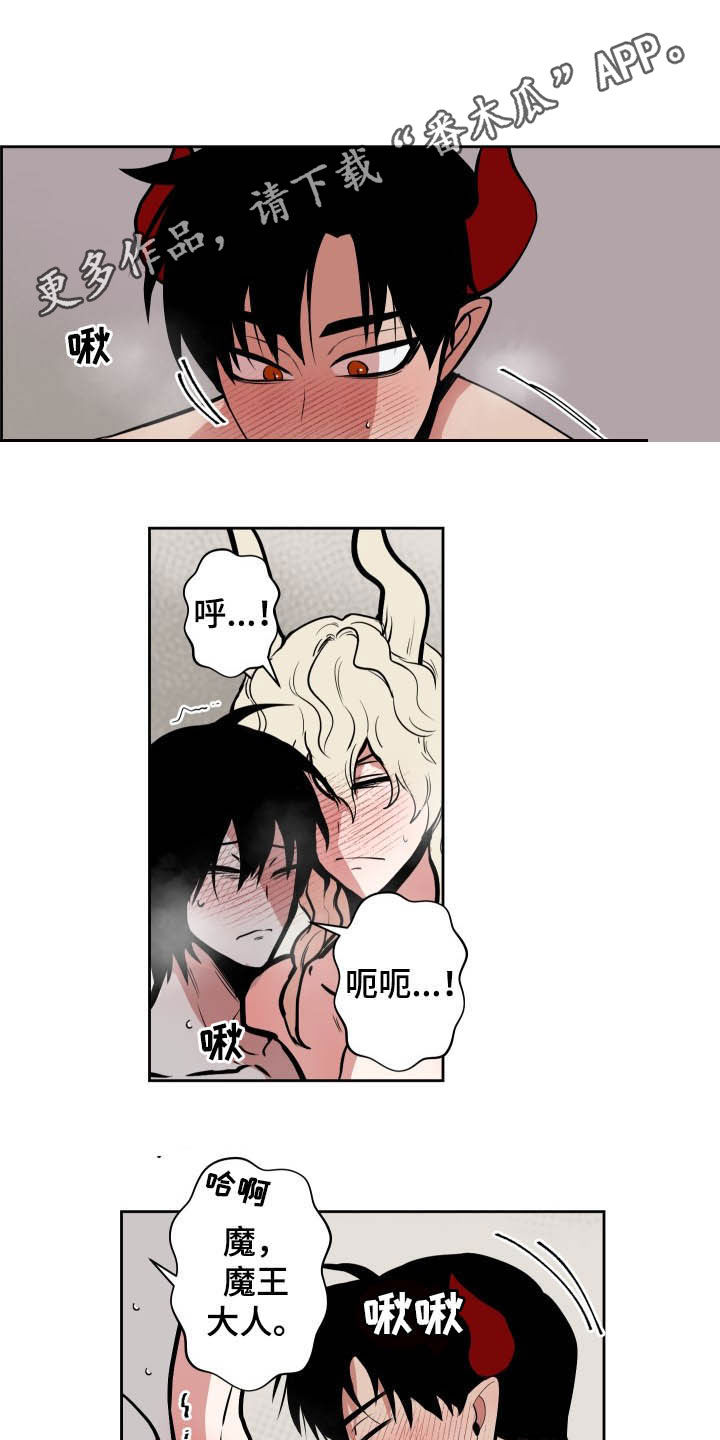 第89话0