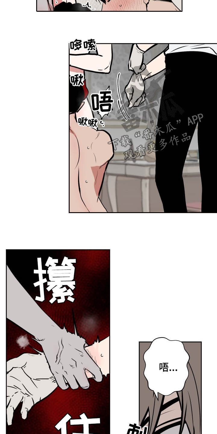 第89话1