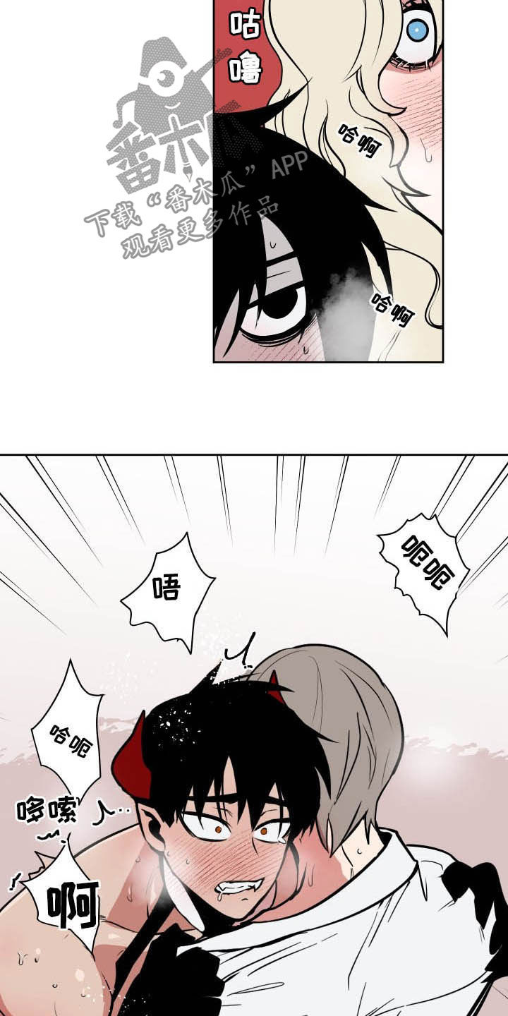 第88话1