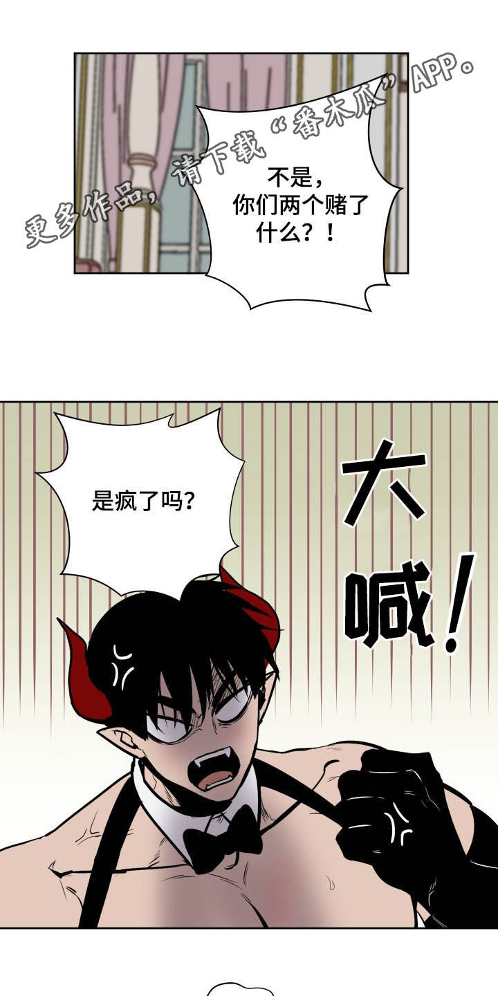 第87话0