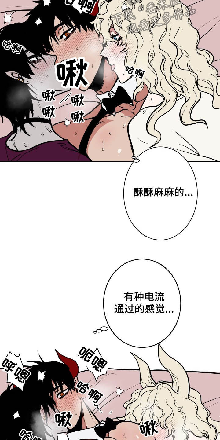 第85话12