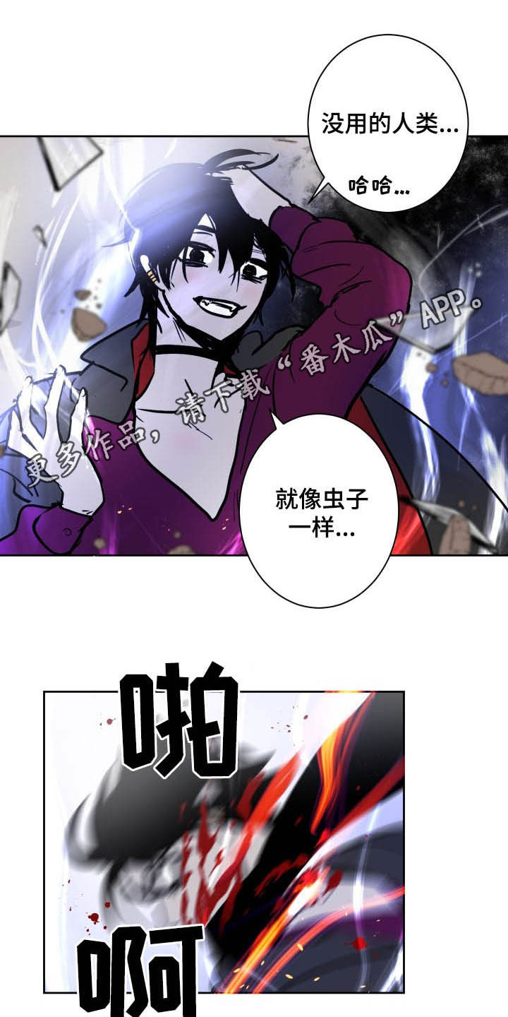 第84话0