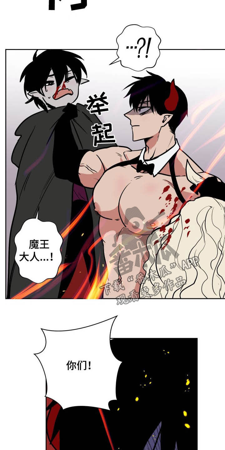 第84话1