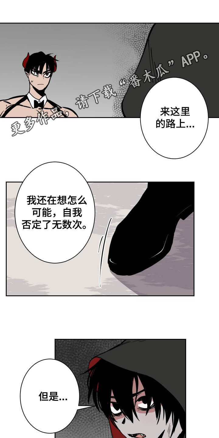 第83话0